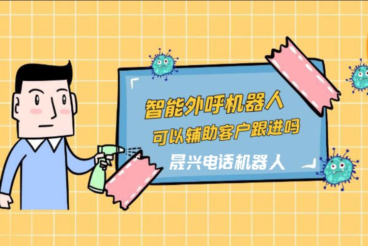 南京